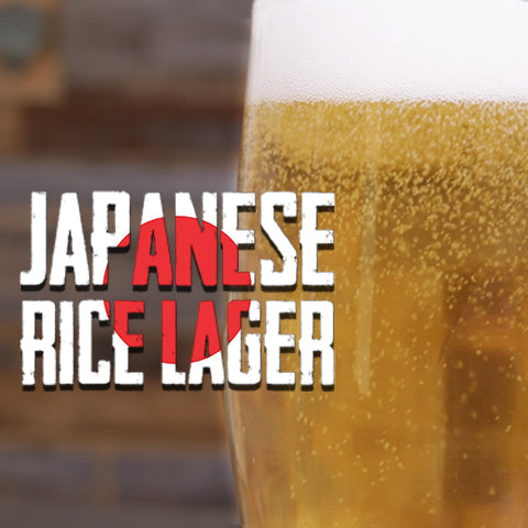 Japanese Rice Lager Homebrew Recipe