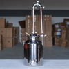 8 Gallon Stainless / Copper Still